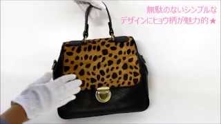 【ナルシャＴＯＫＹＯ】Cookie bag レディース クラッチ ショルダー レオパード ヒョウ