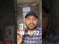 smoking and drinking is injurious to health