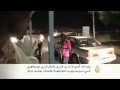 سلطات نيجيريا ترحب بإجراءات الشبان
