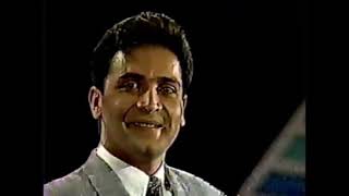 Teletón 1990 - Luis Jara