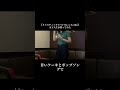 【ドメスティックでバイオレンス/Ado】女子大生が歌ってみた #cover #ado #カラオケ