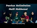 Lagu lampung pantun setimbalan mulli mekhanai nada pang  lipang  dang