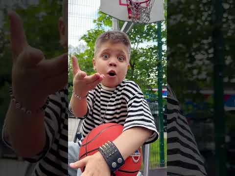 Снимай под звук «Баскетбол», всех замечу 🤩#ШакШак Basketball #вовасолодков #баскетбол #Трек #спорт