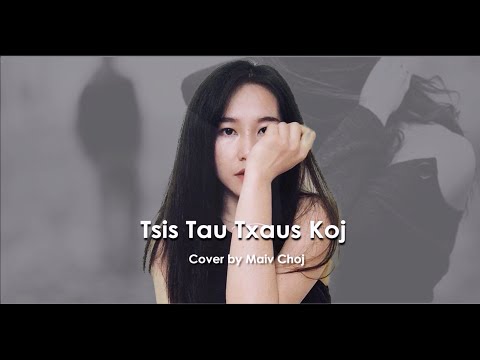 Tsis Tau Txaus