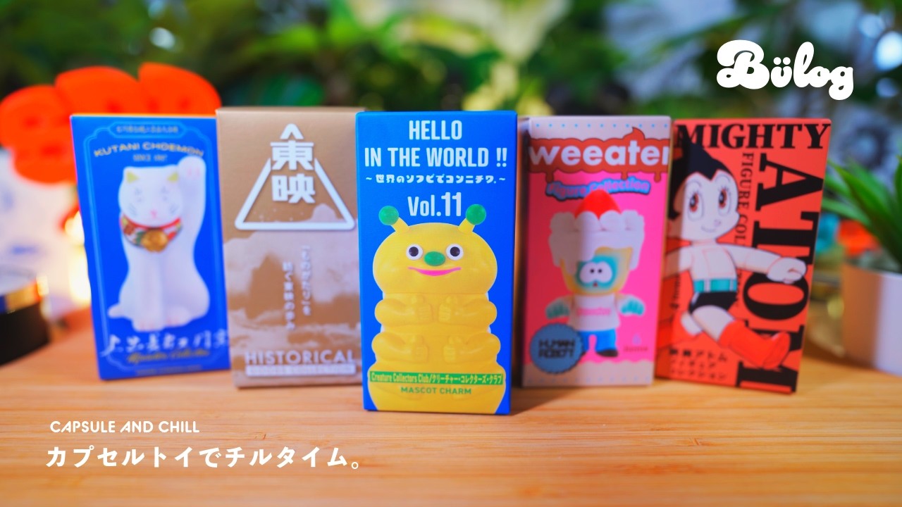 Capsule Toys] Ken Elephant New Gacha Unboxing! Is This a Rare