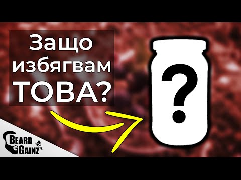 Видео: Защо изземваме стреса с нездравословни храни?