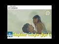 اغنيه بكبوظه يابطه ياوزه ادعمونى اغنيه بكبوظه يابطه ياوزه ادعمونى