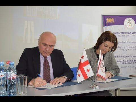 ადმინიტრაციამ ,,ახალ უმაღლეს სასწავლებელთან“ მემორანდუმი გააფორმა