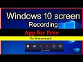 Best Screen Recorder For PC | How to record screen on Laptop | screen recording app