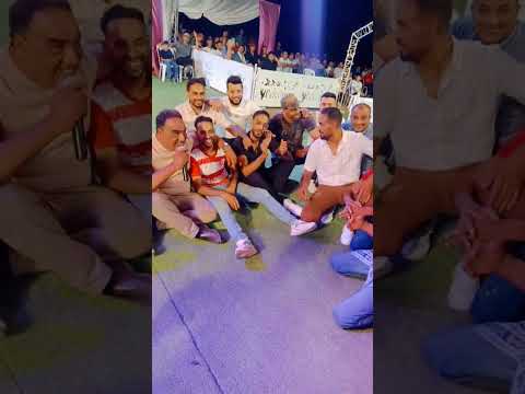 30 Août 2025 حفلها الشاب حميد