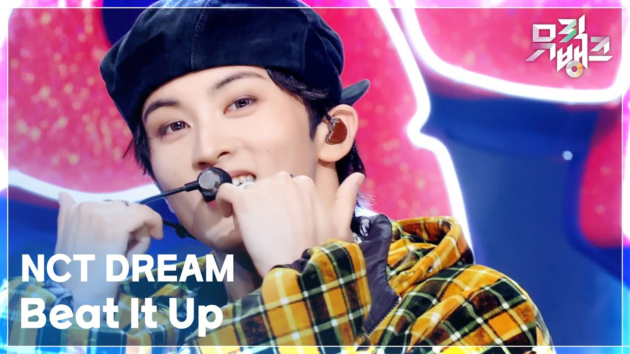 Beat It Up - NCT DREAM [뮤직뱅크/Music Bank] | KBS 251121 방송