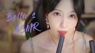 【贝拉小姐姐 ASMR】看jiojio~ screenshot 3