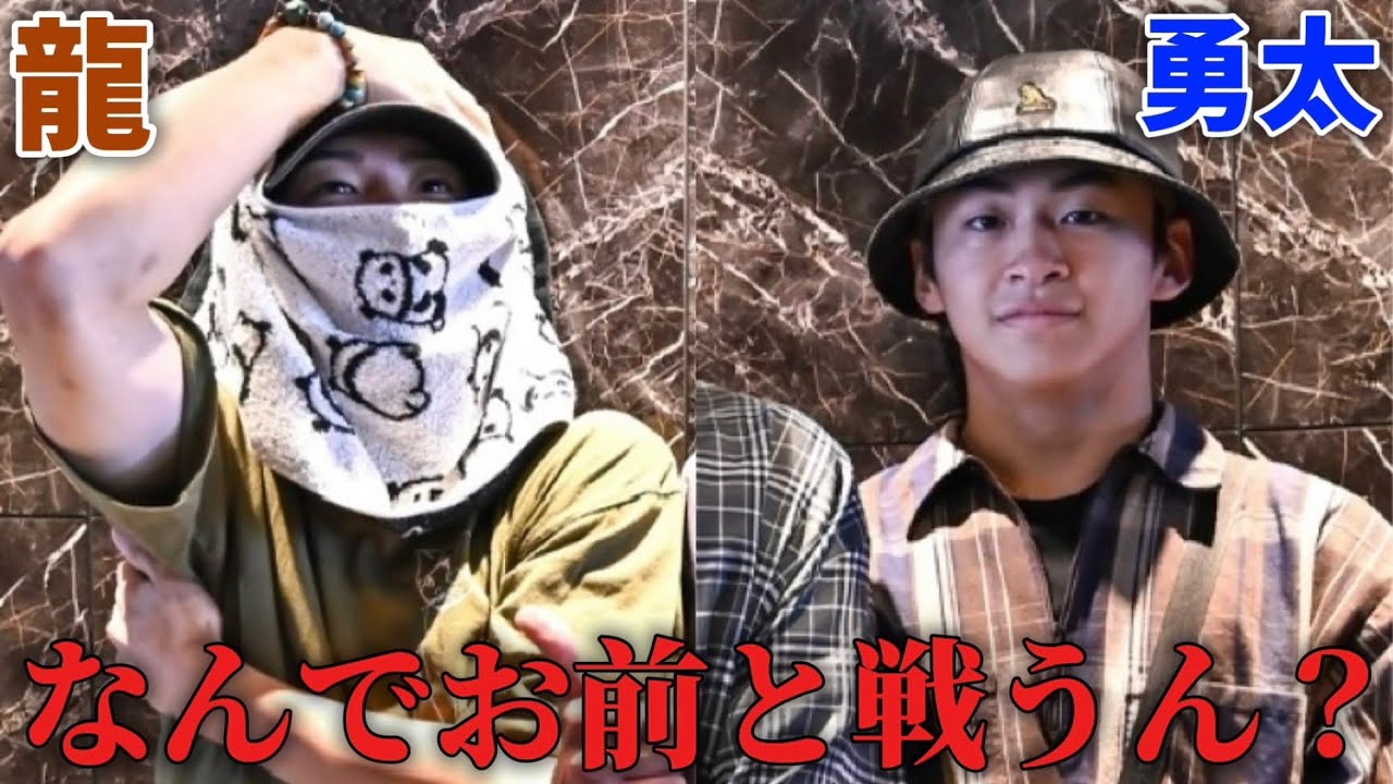 久しぶりの龍vs勇太【Ryu vs Yuta in Vocaloid Dance Battle】