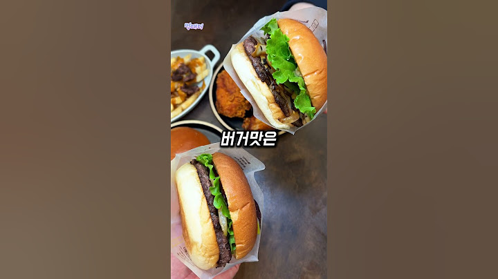 청주 충북대 단돈 3,900원 수제버거집 "버거프랜즈"