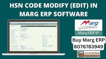 How to Change & Update HSN Code in Marg ERP Software Step by Step in Hindi | Buy Marg 8076783949