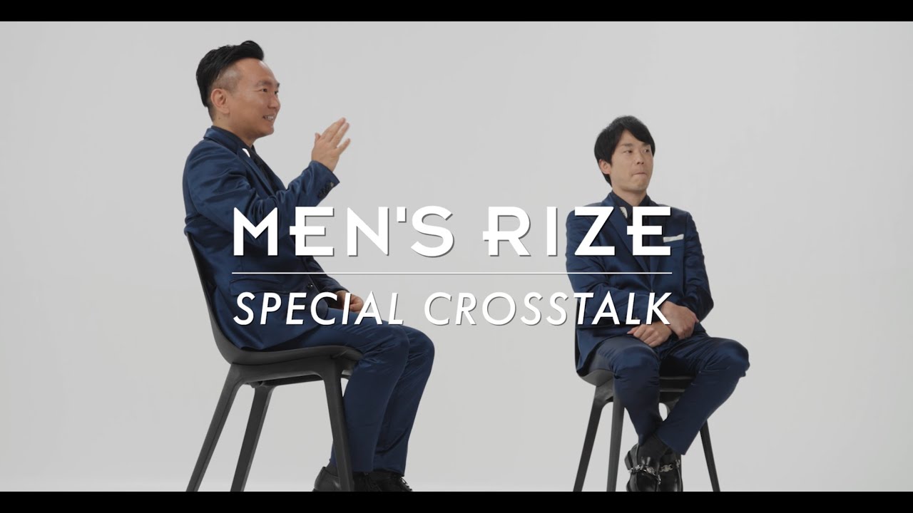 □《新CM公開記念》「かまいたち」が “等身大” で語り合うトーク映像