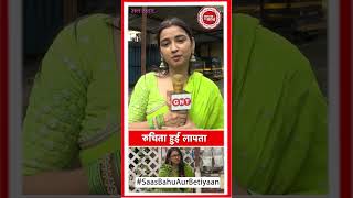Mann Sundar: Ruchita Kidnapped, Will Ruhi Find Her? | SBB
