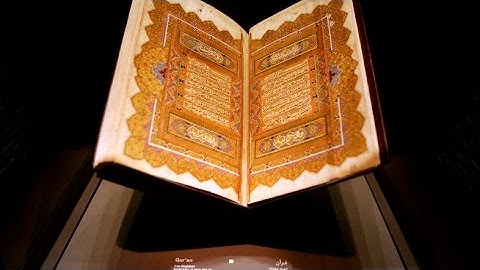 عبدالعزيز الزهراني قراءة من سورة النور خشوع لايوصف
