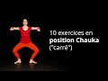 La position chauka carre en danse odissi  10 exercices