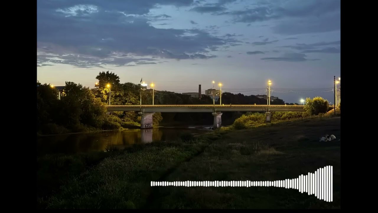 Выткался на озере алый свет зари (Сергей Есенин), DJ Vlad Evex