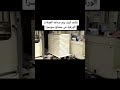 شاهدكيف يتم صناعة العملات الورقية في سويسرا 