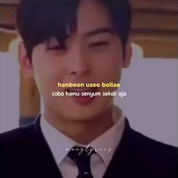 ottoke song cha eun woo lirik sub indonesia