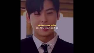 ottoke song cha eun woo lirik sub indonesia