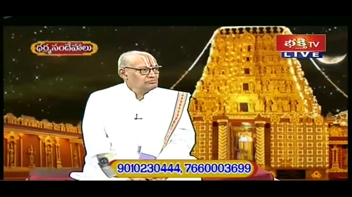 గృహప్రవేశం - ఇల్లు కట్టడం మొదలు పెట్టిన నుంచి ఎప్పుడు లోపు చేయాలి..? | Dharma Sandehalu | Bhakthi TV