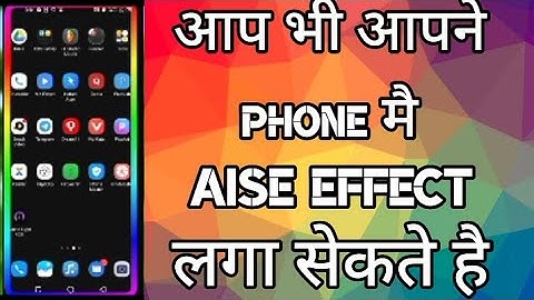 phone border/edge light effect kaise set kre..how to be set edge lighting