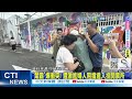 社會反應與媒體報導
