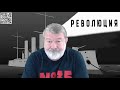 Упс, коммуняки! "Путину надо помогать"! Зюганов сказал!