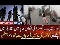 Lahore mei Police muqabla, be gunnah ladki goliyon ki zad mei a gai