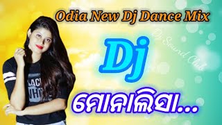 🎶💯Monalisa_Dance_Mix_Odia_💯🎶_High_Bass_Remix__DP DJ MIX