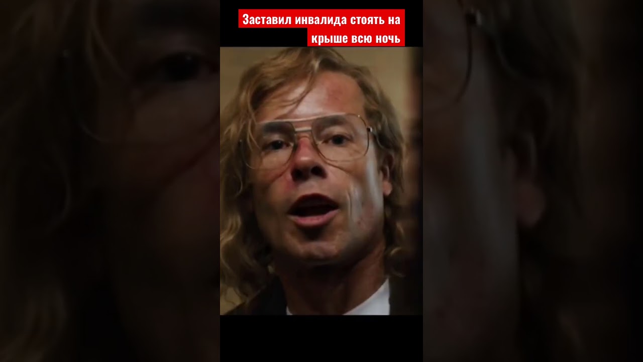 Ох уж эти супергерой 