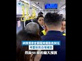 日眾議院改選