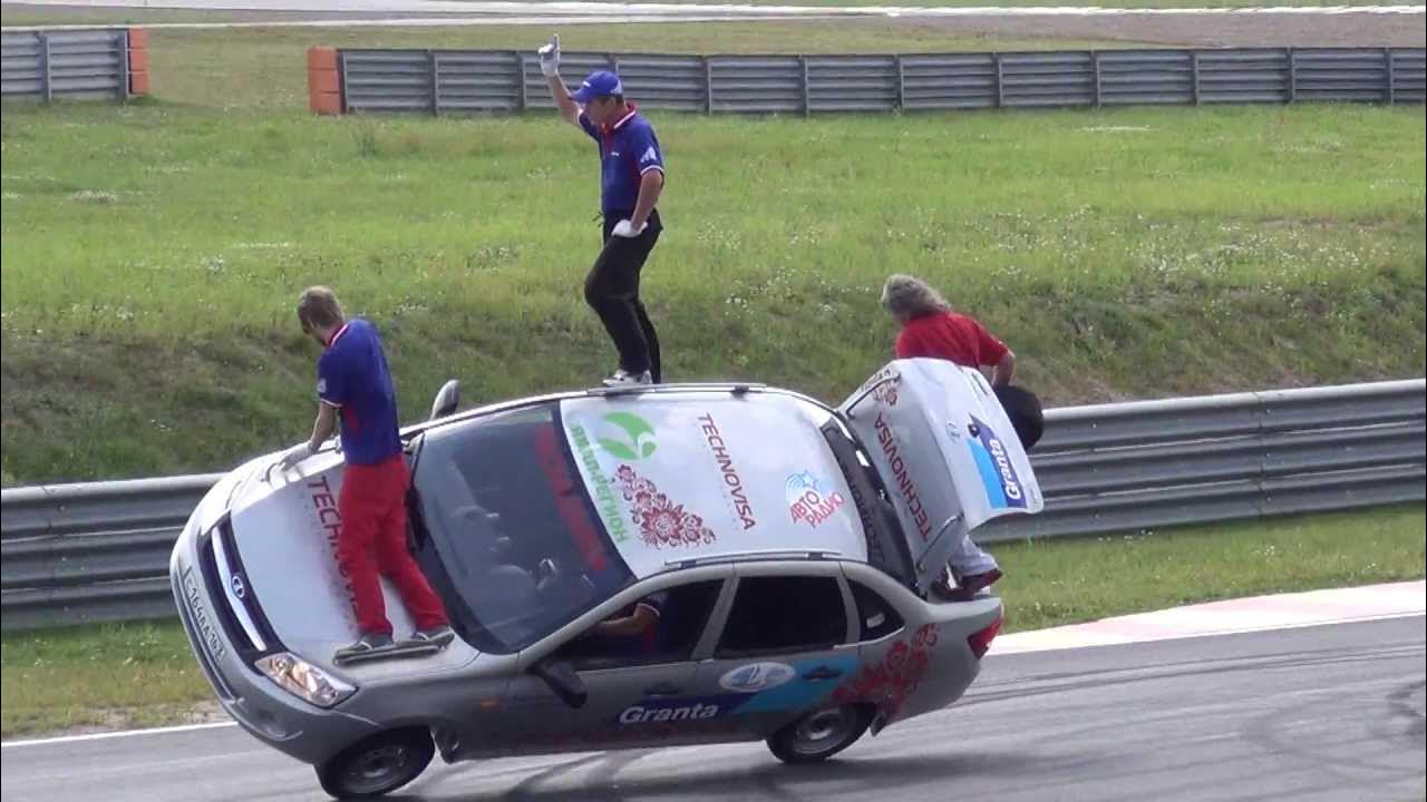 Автомобильные трюки