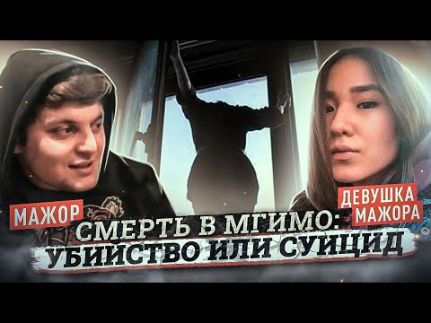 Видео: Как да напиша молба за свидетел