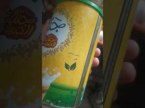 سمنة جنة لذيذة