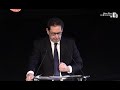 Discours de philippe korcia  voeux 2023 by upe 13