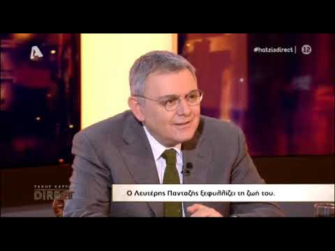 Ο Λευτέρης Πανταζής στο Direct