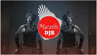 TANHAJI   MAAY BHAVANI HIGH GAIN SOUNDCHECK  DJ MANGESH X DJ HRUSHI X DJ SURESH