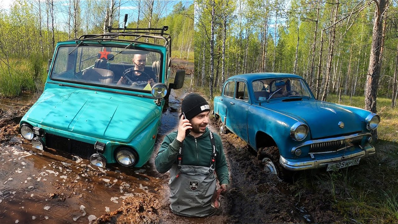 Москвич 410н 4x4 фото