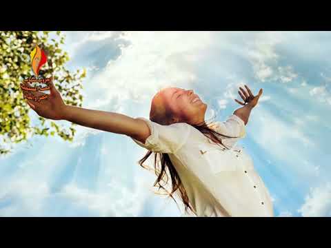 ترنيمة عايش أنا فى النعمة