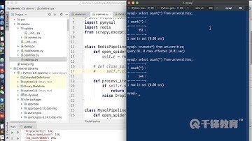 千锋Python教程：25 scrapy pipelines3