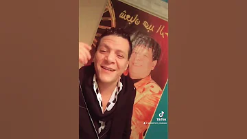 عبدالرحيم شعبان عبدالرحيم ياسلام عليك يا مغرب 