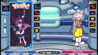 PPT - lucky 12 combo downstack against GenDragFan
