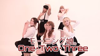 Disclaimer! We do not own this song or dance choreography or claim ...