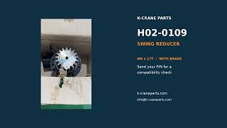 H02-0109 HIAB H270T Swing Reducer with Brake | M8 x 17T | In Stock in Korea