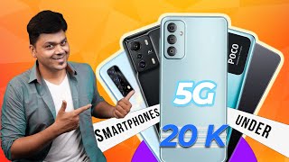 Top 5+ Best 5G Smartphone Under Rs.20,000📱⚡⚡ March 2022 🔥🔥 | Tamil Tech