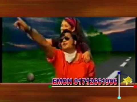 Shono mon boli tomay by Fuad  Bonno  Hit Film  Bengali Song  RD Burman  E mix